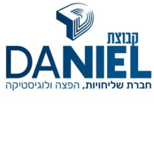 קבוצת דניאל שליחויות